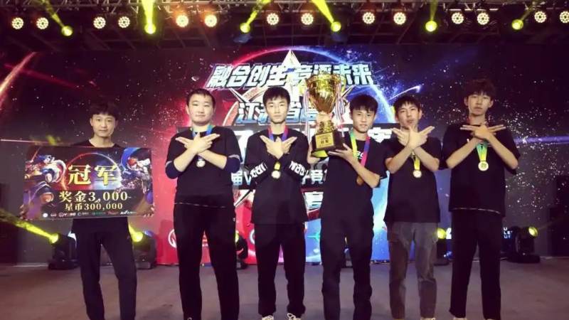 电子竞技bwin职业赛事观赛入门指南