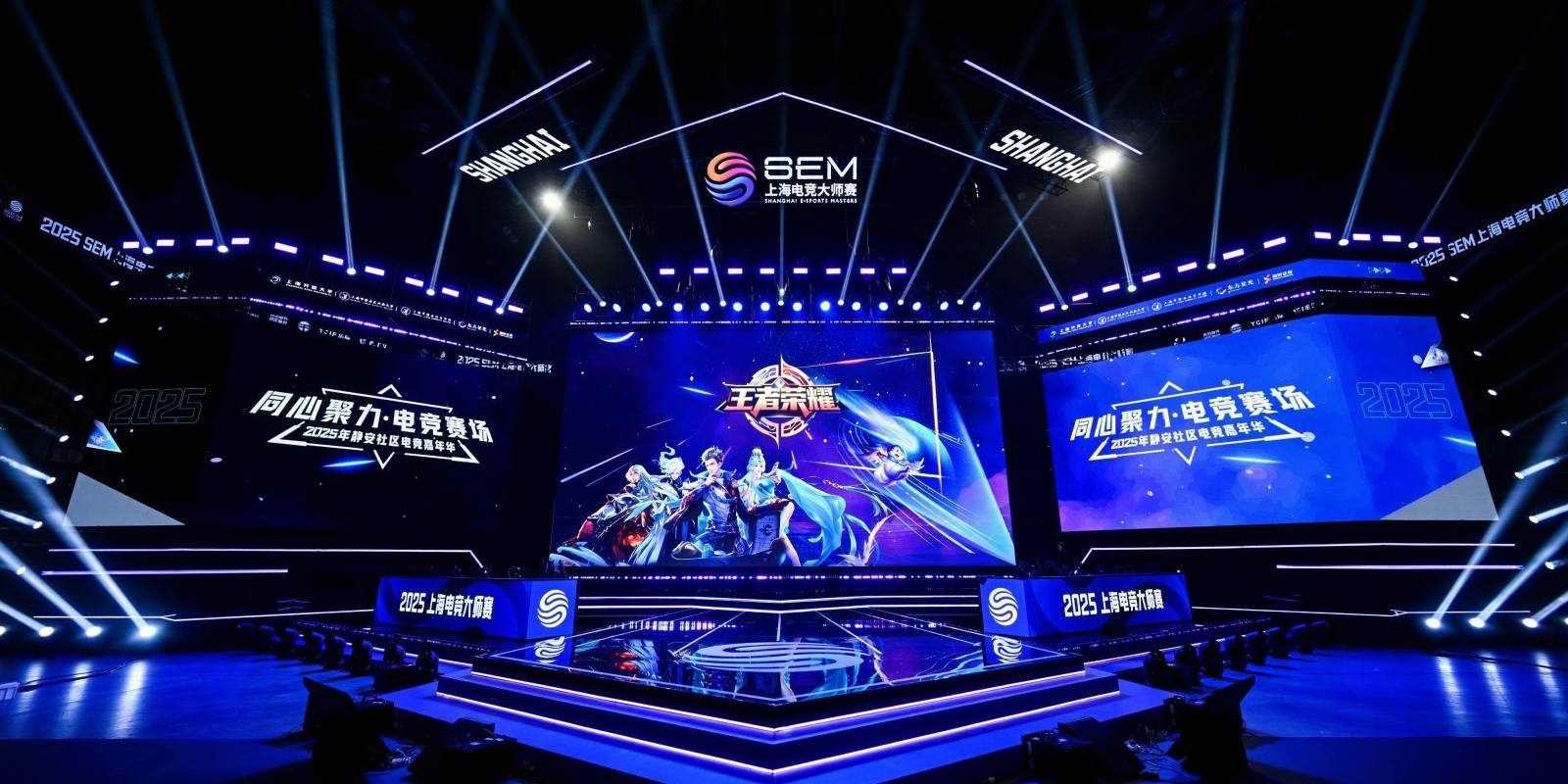 Bwin 必赢 电竞赛事实时查询首页